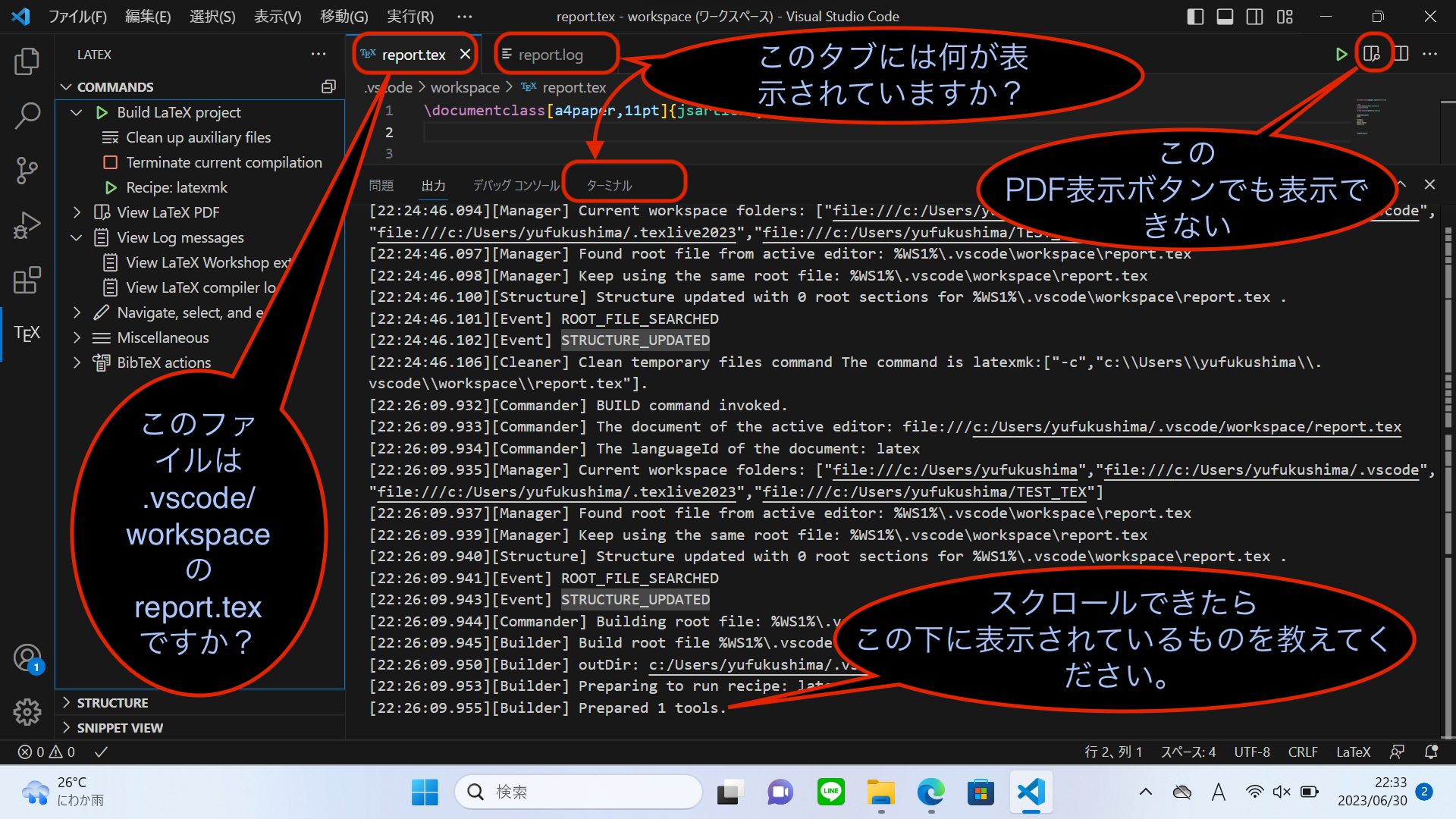 fleページ ※他の方は購入しないでください g_fund_web_browser_neworder_2w
